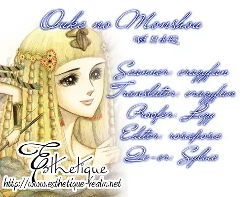 Ouke no Monshou Chapter 42 2